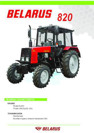 2WD traktori Belarus 820