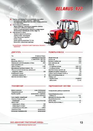 4WD traktori Belarus 422