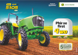 4WD traktori John Deere 5105