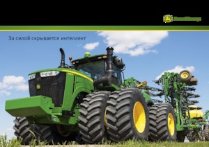 4WD traktori John Deere 9520R