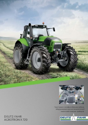 4WD traktori DEUTZ-FAHR Agrotron X 720