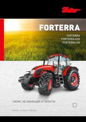 4WD traktori Zetor Forterra CL 130