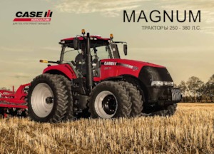 4WD traktori Case IH Magnum 340 CVX RowTrac