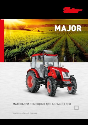 4WD traktori Zetor Major CL 80