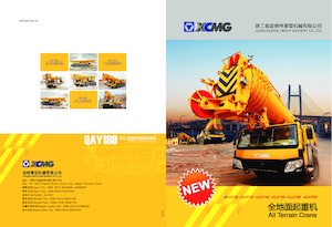 Dizalice za sve terene XCMG QAY180