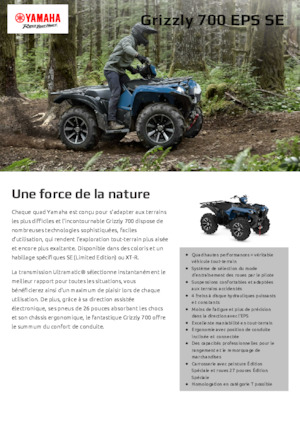 Terenska vozila (ATV) i četverocikli Yamaha GRIZZLY 700 EPS SE
