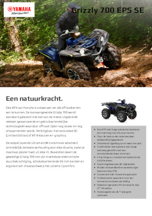 Terenska vozila (ATV) i četverocikli Yamaha GRIZZLY 700 EPS SE