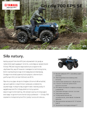 Terenska vozila (ATV) i četverocikli Yamaha GRIZZLY 700 EPS SE