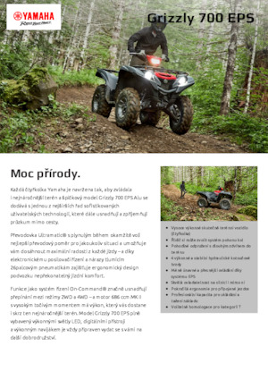 Terenska vozila (ATV) i četverocikli Yamaha GRIZZLY 700 EPS