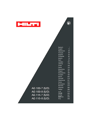 Kutne brusilice Hilti AG 115-D