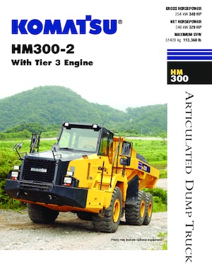 Zglobni kiperi Komatsu HM300-2
