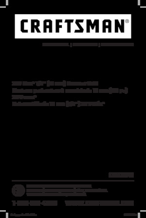 Akumulatorske bušilice i odvijači Craftsman CMCD711C2 