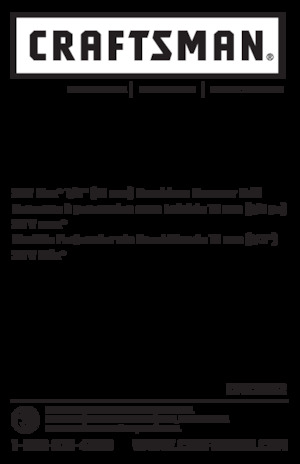 Akumulatorske bušilice i odvijači Craftsman CMCD732B