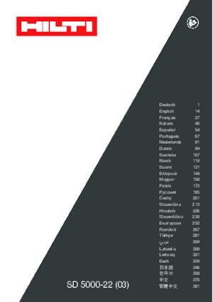 Akumulatorske bušilice i odvijači Hilti SD 5000-22