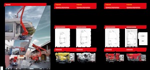 Zglobna podizna platforma na gusjenicama Palfinger P 250 AJTK