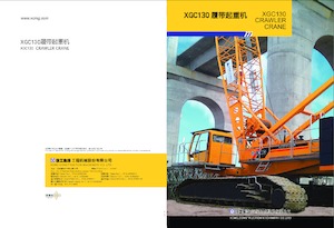 Dizalice gusjeničari - Rešetkasta grana XCMG XGC130