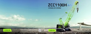 Dizalice gusjeničari - Rešetkasta grana Zoomlion ZCC1100H