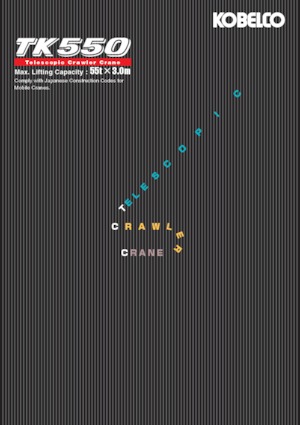 Dizalice gusjeničari - Teleskopska grana Kobelco TK550