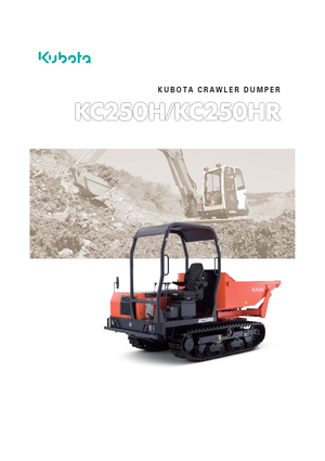 Damperi na gusjenicama Kubota KC250H