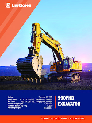 Bageri gusjeničari Liugong 990FHD