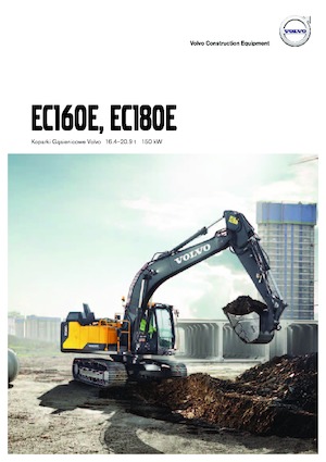 Bageri gusjeničari Volvo EC160EL