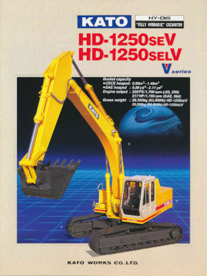 Bageri gusjeničari Kato HD1250SEV