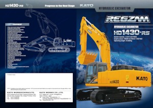 Bageri gusjeničari Kato HD1430-R5
