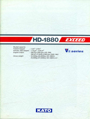 Bageri gusjeničari Kato HD1880VII EXCEED