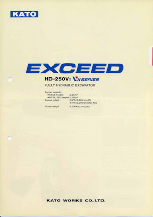 Bageri gusjeničari Kato HD250VII EXCEED