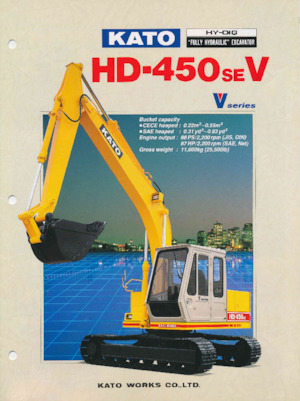 Bageri gusjeničari Kato HD450SEV