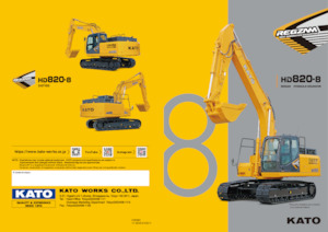 Bageri gusjeničari Kato Imer HD820-8