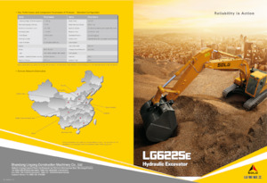 Bageri gusjeničari SDLG LG6225E