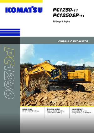 Bageri gusjeničari Komatsu PC1250-11E0