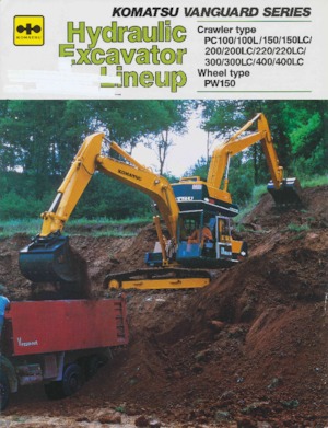 Bageri gusjeničari Komatsu PC100