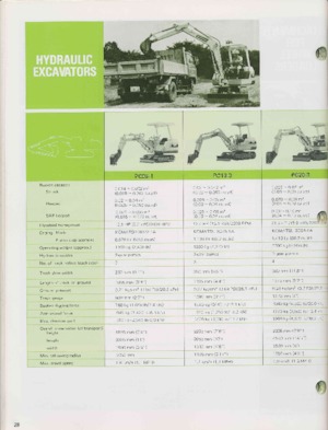 Bageri gusjeničari Komatsu PC60L-2