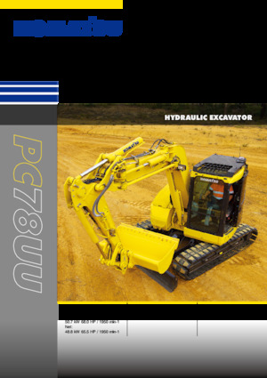 Bageri gusjeničari Komatsu PC78UU-10