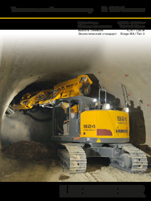 Bageri gusjeničari Liebherr R 924 Compact Tunnel Litronic