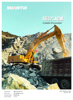 Bageri gusjeničari Shantui SE375LCW 