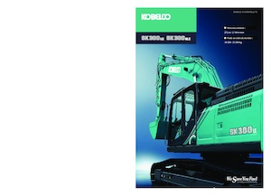 Bageri gusjeničari Kobelco SK 300 LC 10