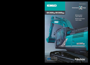 Bageri gusjeničari Kobelco SK 300 LC 11 