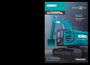 Bageri gusjeničari Kobelco SK 380 SRLC 