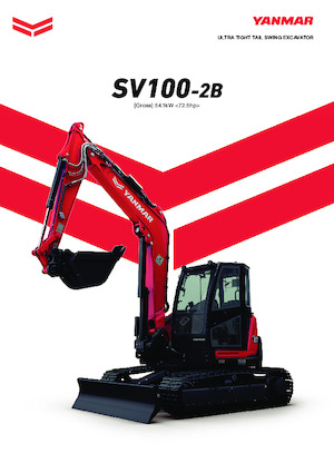Bageri gusjeničari Yanmar SV100-2B