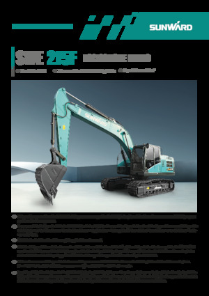 Bageri gusjeničari Sunward SWE215F