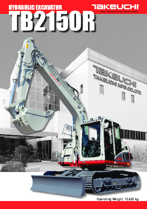 Bageri gusjeničari Takeuchi TB 2150 R