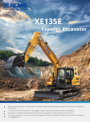 Bageri gusjeničari XCMG XE135E
