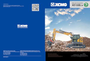 Bageri gusjeničari XCMG XE155ECR Double Boom
