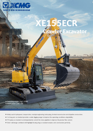 Bageri gusjeničari XCMG XE155ECR