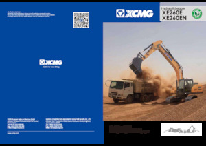 Bageri gusjeničari XCMG XE260E