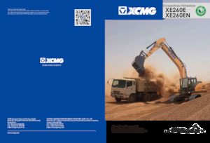 Bageri gusjeničari XCMG XE260E