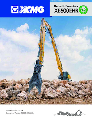 Bageri gusjeničari XCMG XE500EHR 